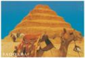 Sakkara. Pyramid