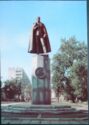 Nizhny Novgorod. Monument to the pilot P.N.Nesterov