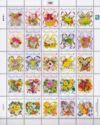 Flower Bouquets 2008 mini sheet