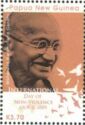 Mohanda Karamchand Gandhi