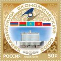 House of the Government of the Russian Federation