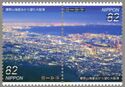 Kobe City and Osaka Bay