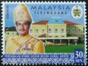 Installation of Sultan Mizan Zainal Abidin