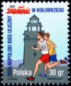 Kołobrzeg Solidarity Street Run