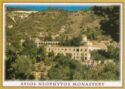 Agios Neophytos Monastery