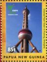 Oriental Pearl Tower