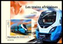 African Trains