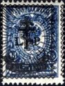 Russian definitive with overprint