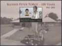 Birth Centenary of Blessed Peter ToRot