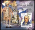 200th Anniversary of the Death of James Watt