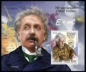 140th Anniversary of the Birth of Albert Einstein