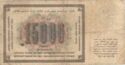 15,000 Rubles