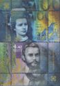 10th Anniversary of Re-adoption of Estonian Kroon (currency)