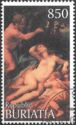 "Venus and Cupid with a Satyr" from Corregio