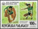Boxing and Long Jump overprint