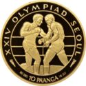 10 Pa'anga (XXIV Summer Olympic Games 1988 Seoul - Boxing)