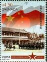 People's Republic of China, 66th Anniv .