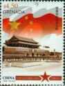People's Republic of China, 66th Anniv .