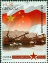 People's Republic of China, 66th Anniv .