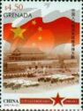 People's Republic of China, 66th Anniv .