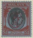 King George VI overprinted with Okugawa Seal