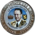 5 Francs (Belgian 5th King Baudouin - 1951-1993)