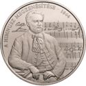 3,000 Forint (175th anniversary of the musical setting to the Anthem (Himnusz))