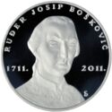 200 Kuna (Ruder Josip Boskovic)