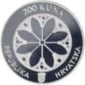 200 Kuna (University in Zadar)