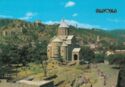Tbilisi. View on Metekhi Cathedral
