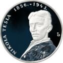 150 Kuna (150th Anniversary - Birth of Nikola Tesla )