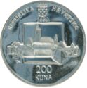 200 Kuna (Katarina Zrinska)