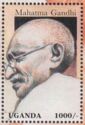 Mahatma Gandhi