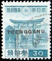 Stamp of Japan handstamped "TRENGGANU"