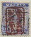 Coat of Arms of 1935-1941 Handstamped with Chop