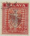 Coat of Arms of 1935-1941 Handstamped with Chop