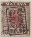 Coat of Arms of 1935-1941 Handstamped with Chop