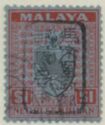 Coat of Arms of 1935-1941 Handstamped with Chop