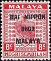 Coat of Arms Overprinted "DAI NIPPON 2602 MALAYA"