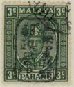 Sultan Abu Bakar of 1935-1941 Handstamped with Chop