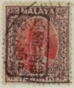 Sultan Iskandar of 1935-1941 Handstamped with Chop