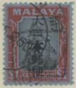 Sultan Hisam Overprinted Single Line Chop
