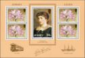 Jersey Lilies, Lillie Langtry (souvenir sheet)