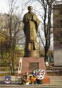 St. Nikolas the Miracle-Worker Monument
