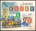 170th Anniversary of the First French Stamp