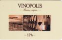Vinopolis