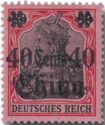 Overprint on "Germania"