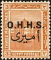 Official Stamps 1922 Overprints