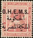 Official Stamps 1922-1923 Overprints