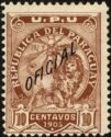1903 Sentinel Lion - overprinted "OFICIAL"